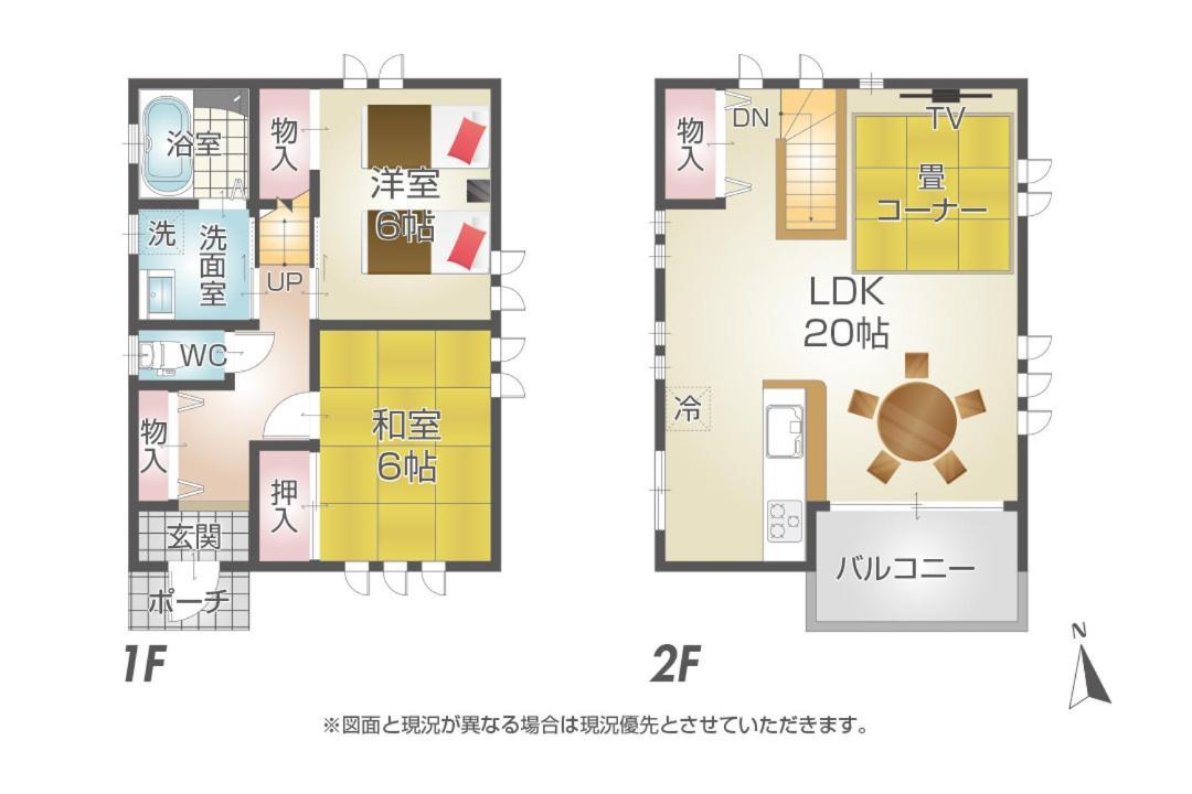 白浜パークサイドヴィラ Shirahama Exterior foto